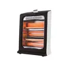 Image de Chauffage halogène 800W deux puissances et faible consommation PURLINE HEATY QU 800 Noir