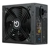 Image de Bloc d'Alimentation Hiditec PSU010008 ATX 750W 750 W