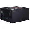 Image de Hiditec FUENTE DE ALIMENTACION GAMING 650W BZ650-80PLUS BRONZE CERTIFIED (650 W), Alimentation PC, Noir