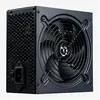 Image de Hiditec Fuente De Alimentacion Rl550 80plus Bronze (550 W), Alimentation PC, Noir