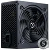 Image de Hiditec Bloc D'alimentation Rl550 80 Plus Bronze 550w