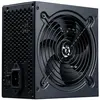 Image de Hiditec RX650 (650 W), Alimentation PC, Noir