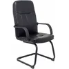Image de Chaise De Bureau Aragà³n Similicuir