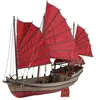 Image de Maquette bateau en bois : Jonque chinoise Disarmodel