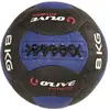 Image de Olive, Balle de fitness, (8 kg, 250 mm)