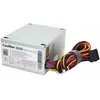 Image de CoolBox S300 (300 W), Alimentation PC, Argent
