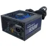 Image de Coolbox Bloc D'alimentation Powerline Lll 650w