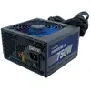Image de Coolbox Bloc D'alimentation Powerline Iii Gaming Atx 750w