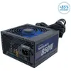 Image de CoolBox Powerline III 850 (850 W), Alimentation PC, Noir