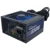 Image de Coolbox Bloc D'alimentation 850w Powerline Iii