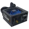 Image de Coolbox Bloc D'alimentation 650w 80 Plus Bronze