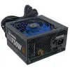 Image de Coolbox Bloc D'alimentation 750w 80 Plus Bronze