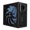 Image de Source d'alimentation Gaming CoolBox DG-PWS800-85B 650W