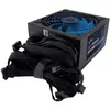 Image de CoolBox DeepPower BR-800 (800 W), Alimentation PC, Noir