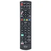 Image de Télécommande DCU