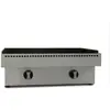 Image de Plancha Gaz Simogas EXTREME 60 ACIER