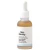 Image de ID SKIN identity sérum réparateur hydratant concentré 30 ml