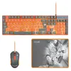 Image de Ensemble Clavier FR-TEC DBPCPACK Orange