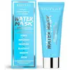 Image de Biovène, Masque pour le visage, Masque à l'eau Traitement de nuit super hydratant 75ml (75 ml)