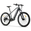 Image de VTT Electrique VAE, EMTB-27.5 , Suspension avant, SHIMANO 24 Vitesses & Freins a disque Hydraulique Batterie Intégrée Ion Lithium 48V 13Ah, Taille L-XL