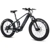 Image de Moma Bikes VTT FAT PRO 26, Equipped Full SHIMANO, freins a disques Hydrauliques, Bat. Ion Lthium Intégrée et amovible 48V 13Ah