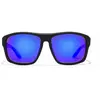 Image de Northweek, Unisexe, Lunettes de soleil, Lunettes de soleil unisexe Bold ø 58 mm Bleu Noir
