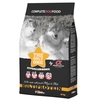 Image de 12kg Alpha Spirit The Only One Multiprotein - Croquettes pour chien