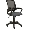 Image de Chaise De Bureau Vianos - Gris Foncé