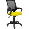 Image de Chaise De Bureau Vianos - Jaune