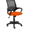 Image de Chaise De Bureau Vianos - Orange Foncé