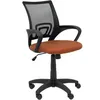Image de Chaise De Bureau Vianos - Marron
