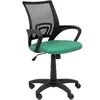 Image de Chaise De Bureau Vianos - Vert àmeraude
