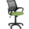 Image de Chaise De Bureau Vianos - Vert Olive