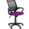Image de Chaise De Bureau Vianos - Violet