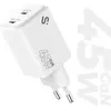 Image de Subblim SUBCHG-6G4520 (45 W, 2 ports), Chargeur USB, Blanc