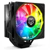 Image de Air Cooler CPU Nox H-224 ARGB Noir