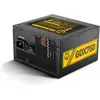 Image de Nox GDX 750 (750 W), Alimentation PC, Noir