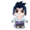Image de Peluche Naruto Shippuden Sasuke Objet dérivé