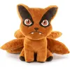 Image de Peluche Naruto Shippuden Kurama Objet dérivé