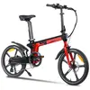Image de Youin Vélo électrique Pliant Oslo One Size