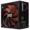 Image de Unykach Bloc D'alimentation Uk210551 550w