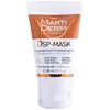 Image de Martiderm, Masque pour le visage, DSP - Masque Traitement Intensif Nuit 30 ml (30 ml)