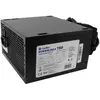 Image de Coolbox Bloc D'alimentation Powerline2 750w