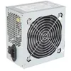 Image de CoolBox ECO 500 85+ - Alimentation électrique (interne) - ATX - 80 PLUS Bronze - CA 230 V - 300 Watt - PFC active