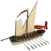 Image de Maquette bateau en bois : Salvador del Mundo aille Unique Coloris Unique