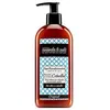 Image de Nuggela & Sulé Conditionneur Impérial (250 ml)