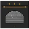 Image de Vitrokitchen Four à Gaz Butane Hg602rb 60 Cm