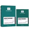 Image de Martiderm The Original Masque Facial Hydratant 10U