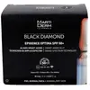 Image de Martiderm, Crème solaire, EPIGENCE OPTIMA SPF 50 30 amp x 2ml (chacun) (SPF 50+, 60 ml)