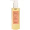 Image de Meisani, Nettoyant pour le visage, Vitamine E-raser (Huile nettoyante, 150 ml)